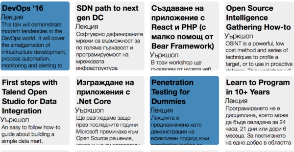 program-vote-openfest-2016